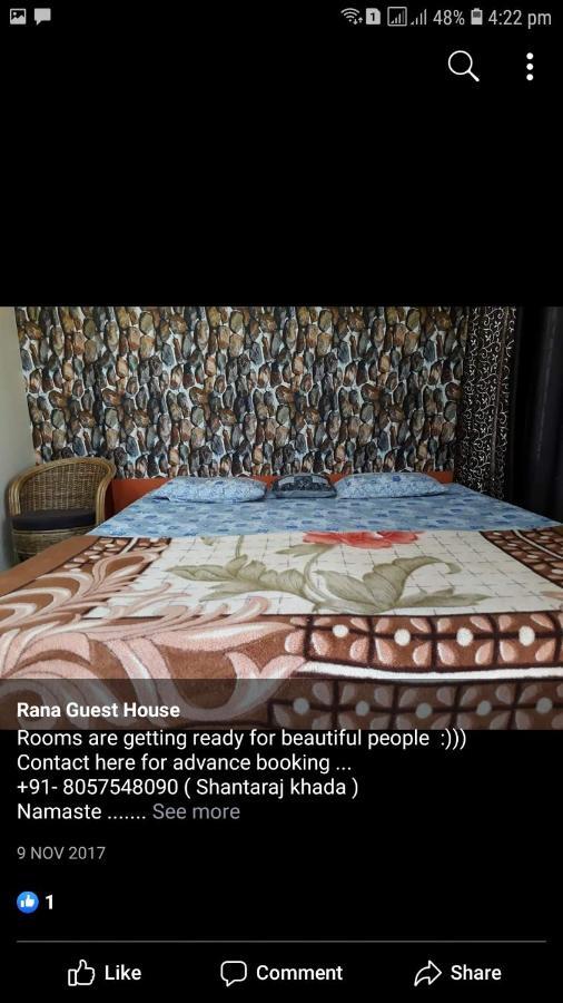 Rana Guest House Narendra Nagar Dış mekan fotoğraf